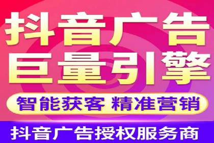 百度竞价包年，助力企业快速占领市场——成功案例解读
